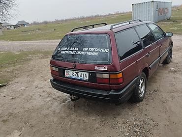 Volkswagen Passat Variant: 1991 г., 1.8 л, Механика, Бензин, Универсал