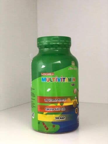 кофе в капсулах бишкек: Мультивита Кидс с рахат - лукумом Детские витамины. 200шт в банке — 1