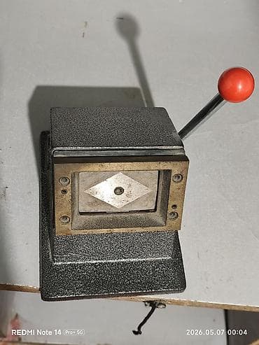 принтер 1410 epson: Продаю Фотопринтер А3 4шт Epson Stylus Photo 1410, ноутбук HP i5 — 10