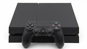 Игровая приставка Sony PlayStation 4 (PS4) с беспроводным геймпадом