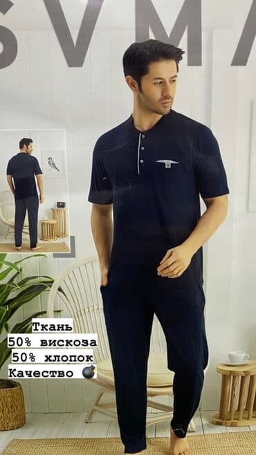 домашние халаты больших размеров: Женские халаты Велюровые халат Тёплые халаты Модные халаты Одежда — 31