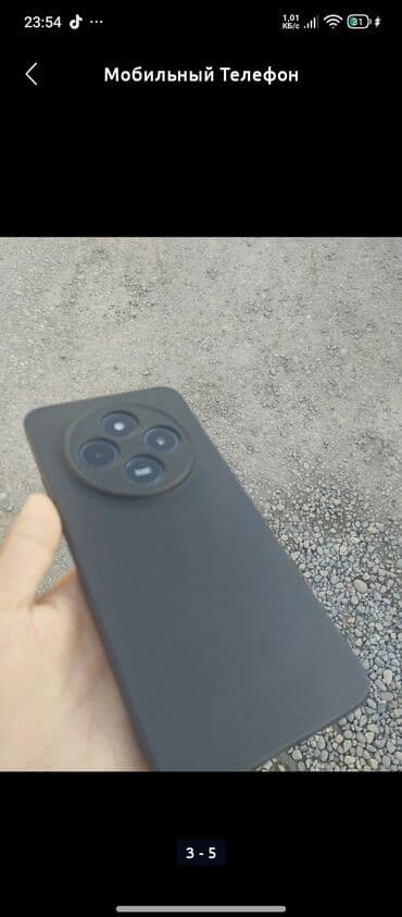 телефон сат: Poco C75, Колдонулган, 256 ГБ, түсү - Кара — 3