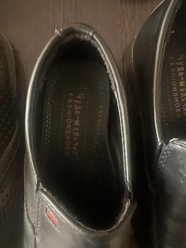 размер 36 38 40: Другая мужская обувь — 7