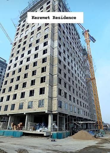 Квартиры: 1 комната, 45 м², Элитка, 17 этаж, Готовая ПСО (под самоотделку) — 4