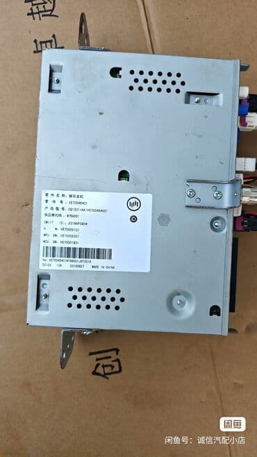 купить фары на гольф 4: Блок мультимедия weiltmeister w6 ex5 с прошивкой: ex5 бу 15 600 сом — 2