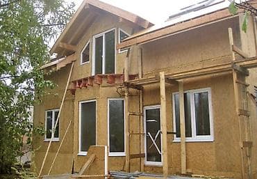 Дома 3-5 лет опыта