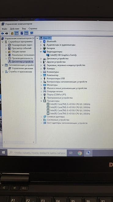 thinkpad t480: Офисный, Б/у, Intel Core i5 — 6