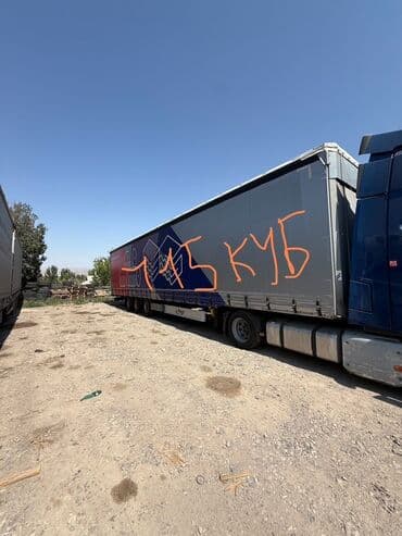 Прицеп, Kogel, Шторный, Б/у at lalafo.kg Прицеп, Kogel, Шторный, Б/у