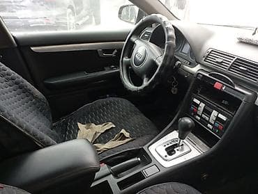Audi A4: 2003 г., 2 л, Автомат, Бензин, Седан