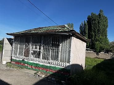 ж м колмо: Передвижной киоск/павильон из дерева и металла. - Конструкция: каркас — 3