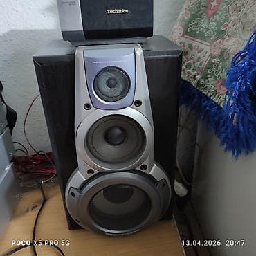 самбувер калонка: Музыкальный центр Technics – модульная Hi‑Fi система Состав и — 4