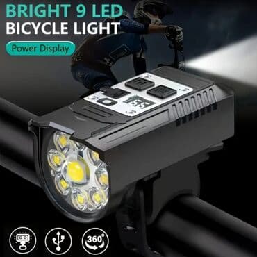 спидометр для велосипеда: ВЕЛОСПИДОМЕТР, ВЕЛОФЛЯЖКА, ВЕЛОСУМКА, ВЕЛОФОНАРЬ !!! Проводной — 16