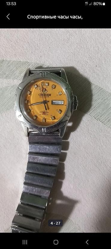 smart sensor: Классические часы часы, Swiss Military, Швейцария, Водонепроницаемые, Мужские, Б/у — 5