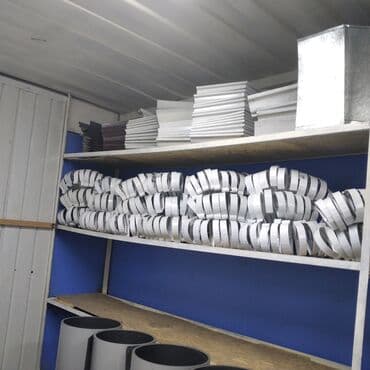 работы в бишкеке для подростков: Жестяные работы — 19