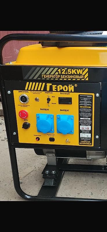 Инструменттер: Бензиновый электрогенератор ГЕРОЙ 12.5 kW Характеристики и — 2