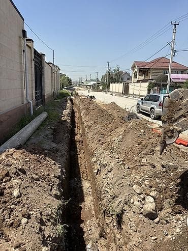 копать огород цена за сотку: КОПАЕМ🪏 КОЛОДЦЫ КАНАЛИЗАЦИИ ЯМЫ ДРЕНАЖ СЕПТИКИ ТРАНШЕИ СКВАЖИНИ — 6