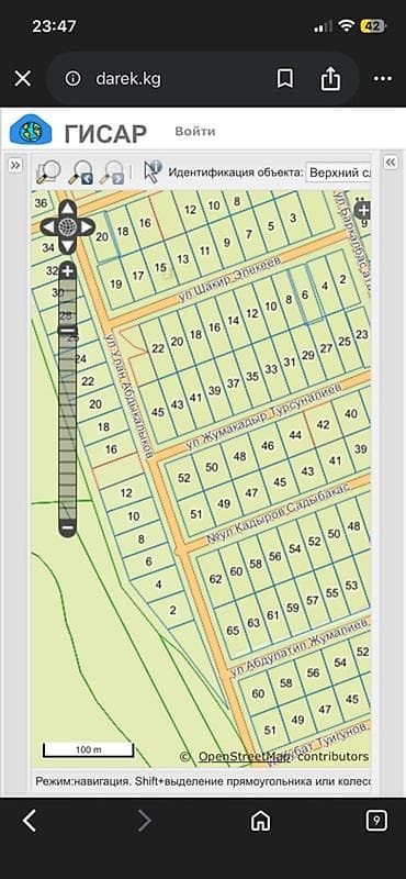 инд: 4 соток, Для строительства, Красная книга — 4
