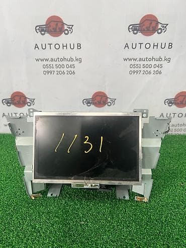 Монитор головного устройства для Lexus LS 460 (USF40) 2007 года at lalafo.kg Монитор головного устройства для Lexus LS 460 (USF40) 2007 года