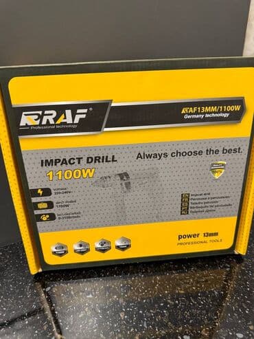 воздушный дрел: Дрель-ударная сетевой фирмы: raf 1100w 13mm качество: среднее — 3