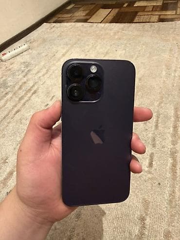 apple iphone 8: IPhone 14 Pro Max, Deep Purple — 2