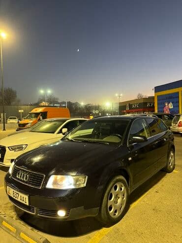 Audi A4: 2003 г., 1.8 л, Автомат, Бензин, Универсал