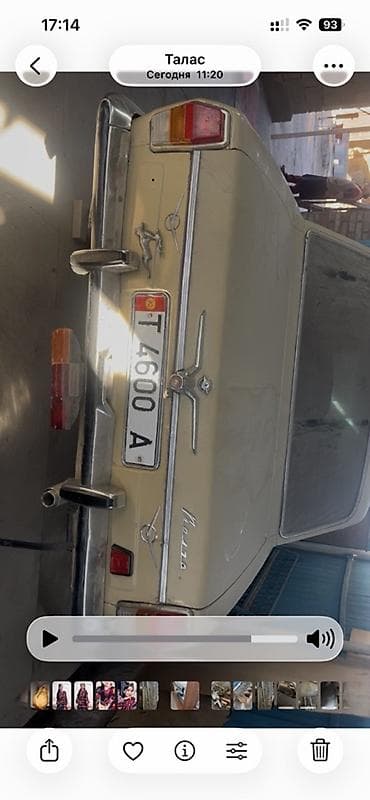 дом на калеса: ГАЗ 21 Volga: 1986 г., 2 л, Механика, Бензин, Седан — 4