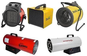 Тепловая пушка