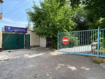 квартира в районе дордой: 2 комнаты, Собственник — 11