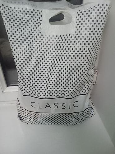 акча сактагыч: Баштык, Колдонулган — 1