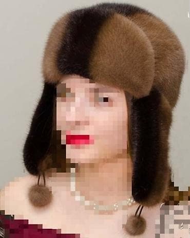 Норковая шапка