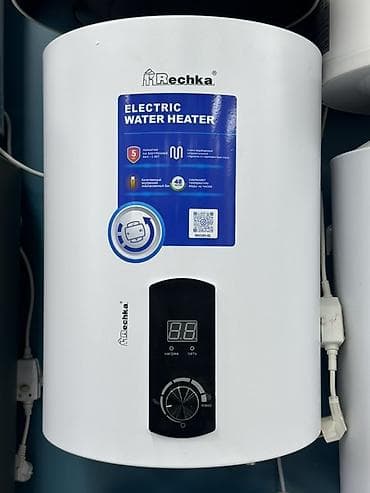 Водонагреватель электрический Rechka - Тип: накопительный