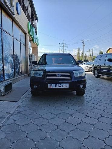 субару форэстэр: Subaru Forester: 2005 г., 2 л, Автомат, Бензин, Кроссовер — 1