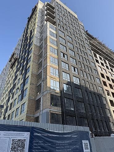 жк дубай бишкек: 1 бөлмө, 47 м², Элитка, 4 кабат, ПСО (өзү оңдоп түзөтүп бүтүү үчүн) — 4