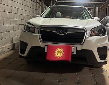 субара форостер: Subaru Forester: 2019 г., 2.5 л, Вариатор, Бензин, Кроссовер — 4