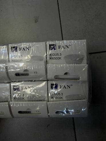 solutions elementary: LED лампы FAN, тип GU5.3 - Мощность: 9 Вт - Световой поток: 810 лм - — 2