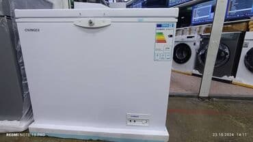 морозильники стоячие: Морозильник, Новый, Бесплатная доставка — 3