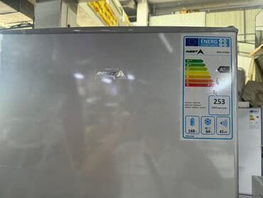 морозильние: Холодильник Avest, Новый, Двухкамерный, De frost (капельный), 55 * 180 * 55 — 11