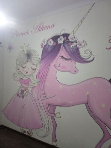 Ремонт под ключ: Ремонт под ключ | Квартиры, Дома, Комнаты Больше 6 лет опыта — 1