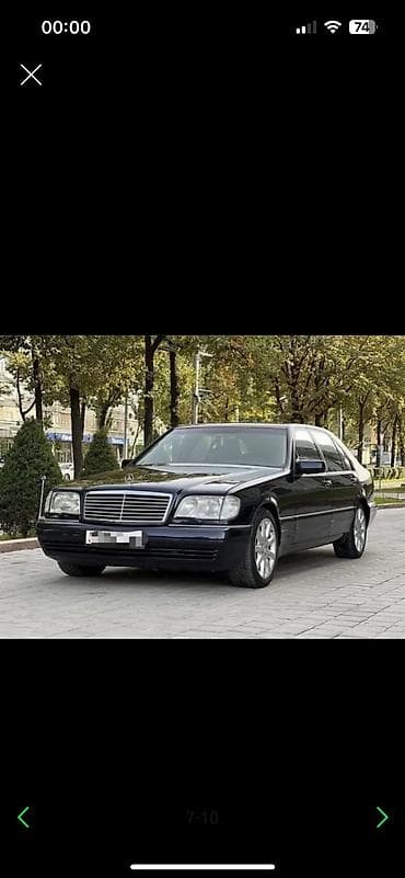 mercedes sprinter пассажирский: Флагшток Реплика (габаритная антенна) Мерседес Мерс Mercedes Benz — 7