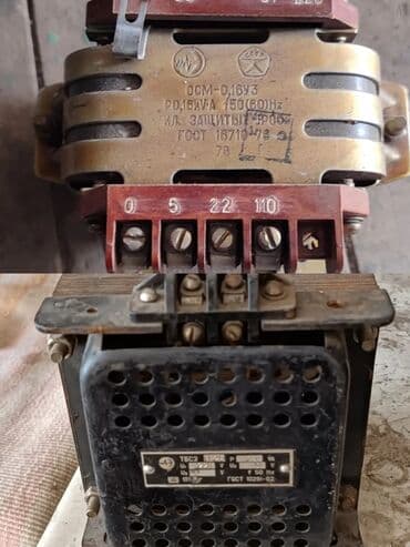 двигатель 3 фазный: Трансформатор напряжения, Сухие, Напряжение: 220 вольт, Б/у — 1