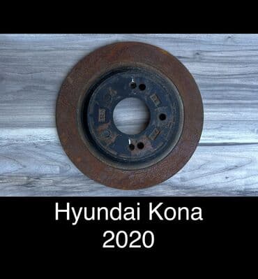 Задний тормозной диск Hyundai 2020 г., Б/у, Оригинал, США
