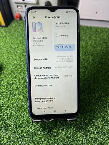 rtx a2000: Redmi, Redmi 10A, 64 ГБ, цвет - Синий — 2