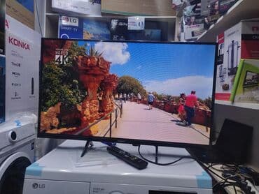 ясинь: Телевизоры Ясин 32 дюймов 81 см диагональ ресивер санарип встроенный — 2