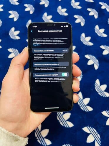 ipad мини 5: IPhone X, Б/у, 64 ГБ, Space Gray, Чехол, 98 % — 3