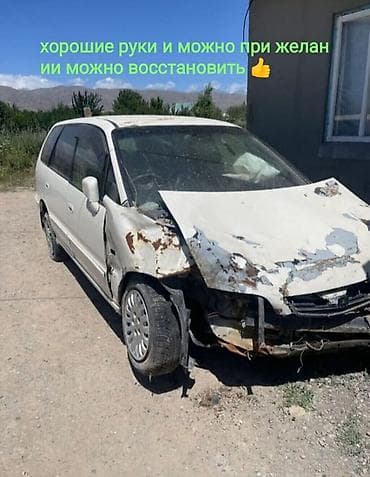 ом 605: Honda Odyssey: 1995 г., 2.3 л, Автомат, Бензин, Минивэн — 1