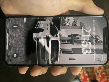 самсунг с 24 ультра 1 тб цена в бишкеке: IPhone Xs, Б/у, 256 ГБ, Белый, Чехол, 77 % — 5