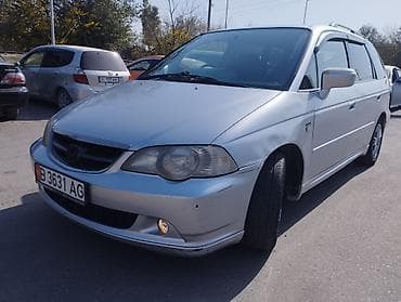 odyssey absolute: Honda Odyssey: 2002 г., 2.3 л, Автомат, Газ, Минивэн — 2