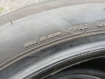 55: Шины 225 / 55 / R 18, Лето, Б/у, Комплект, Легковые, Япония, Bridgestone — 3