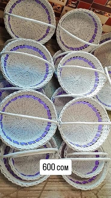 Себеттер: Себет, Өзү алып кетүү — 1