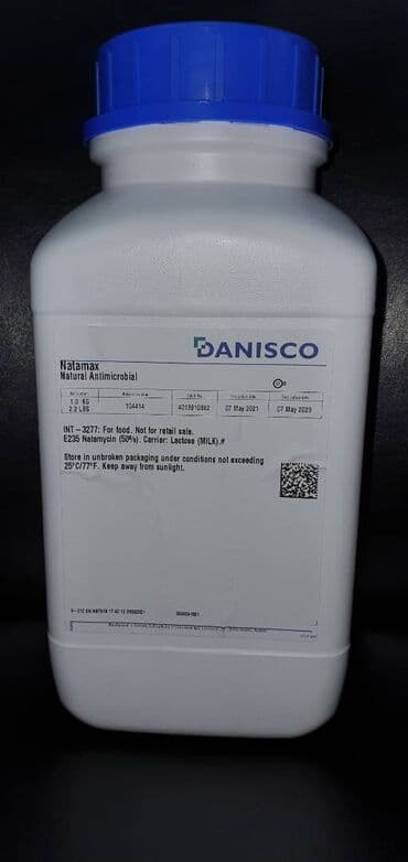 продам чеснок: Натуральные антимикробные агенты (консерванты) для увеличении сроков — 3